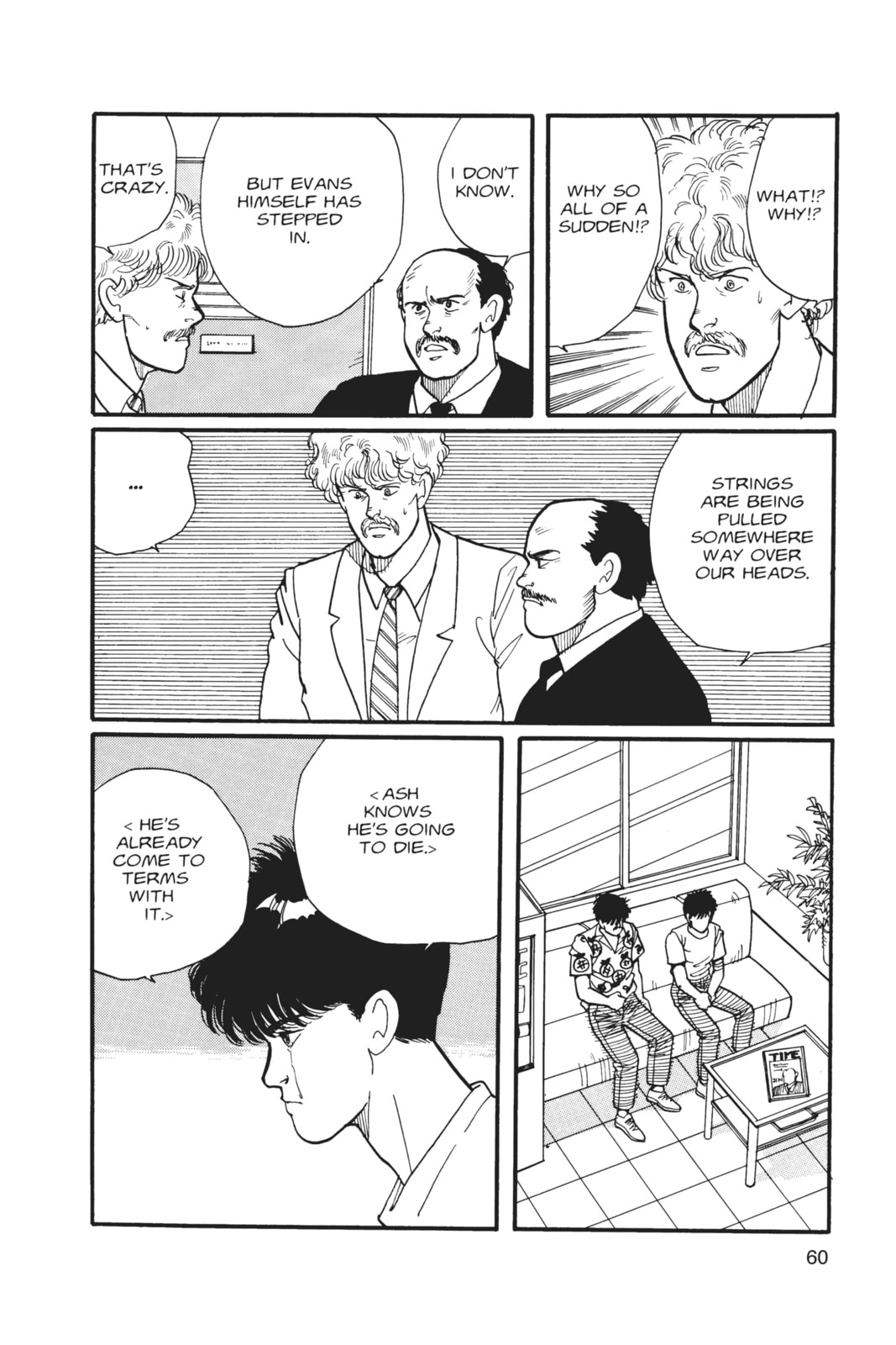 Banana Fish Chapter 2 image 055